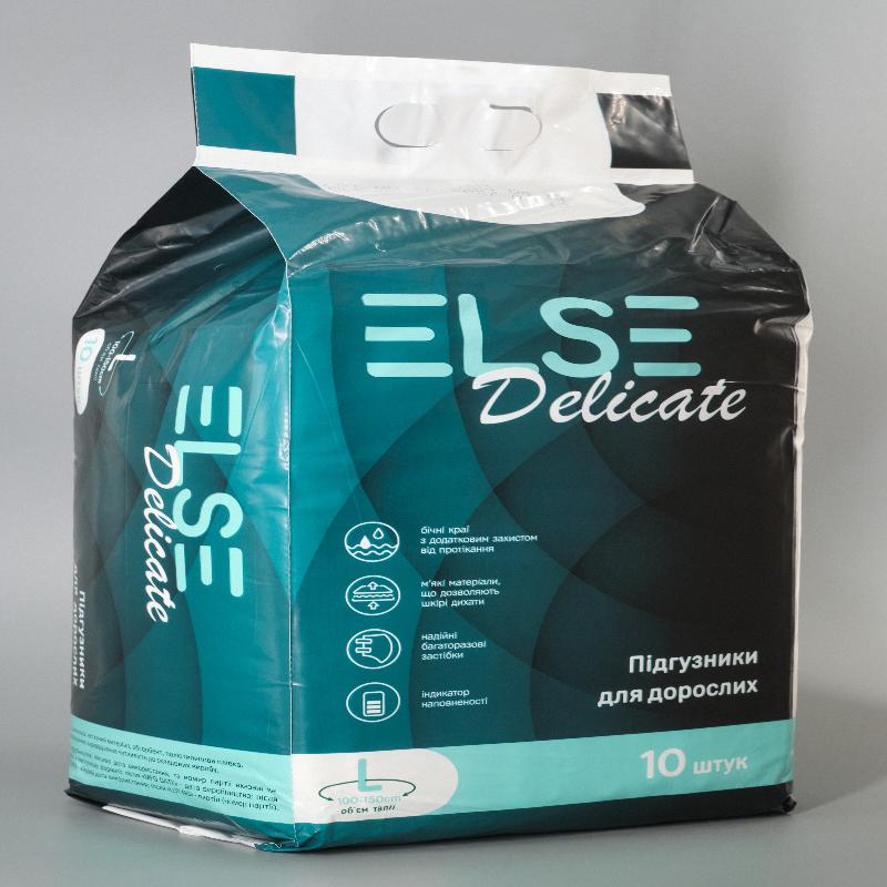 Підгузники для дорослих Else Delicate, р.L, №10